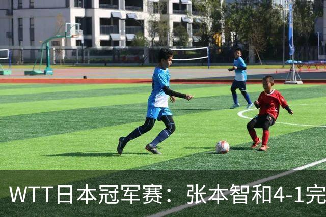 about image